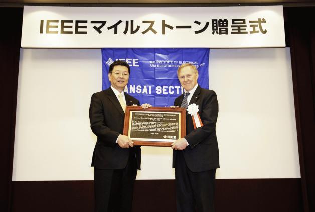 Panasonics_Contribution_to_Japanese_Battery_Industry_Recognized_with_IEEE_Milestone_01.jpg