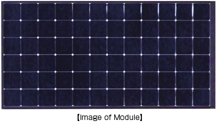 Image of Module