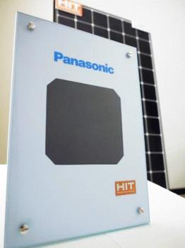 Panasonic_HIT_Solar_Cell_01.jpg