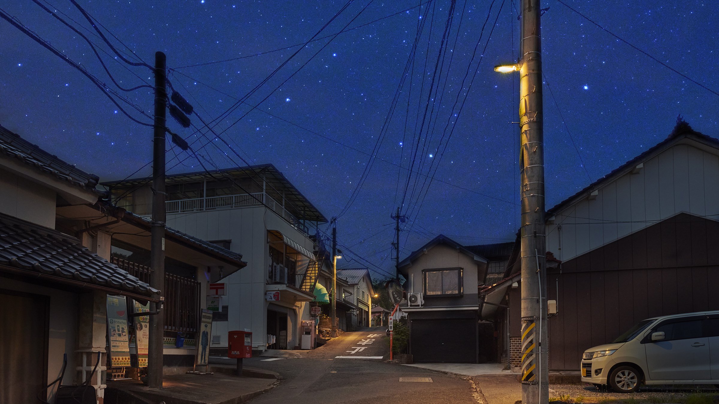 写真：岡山県井原市美星町に導入された光害対策型防犯灯
