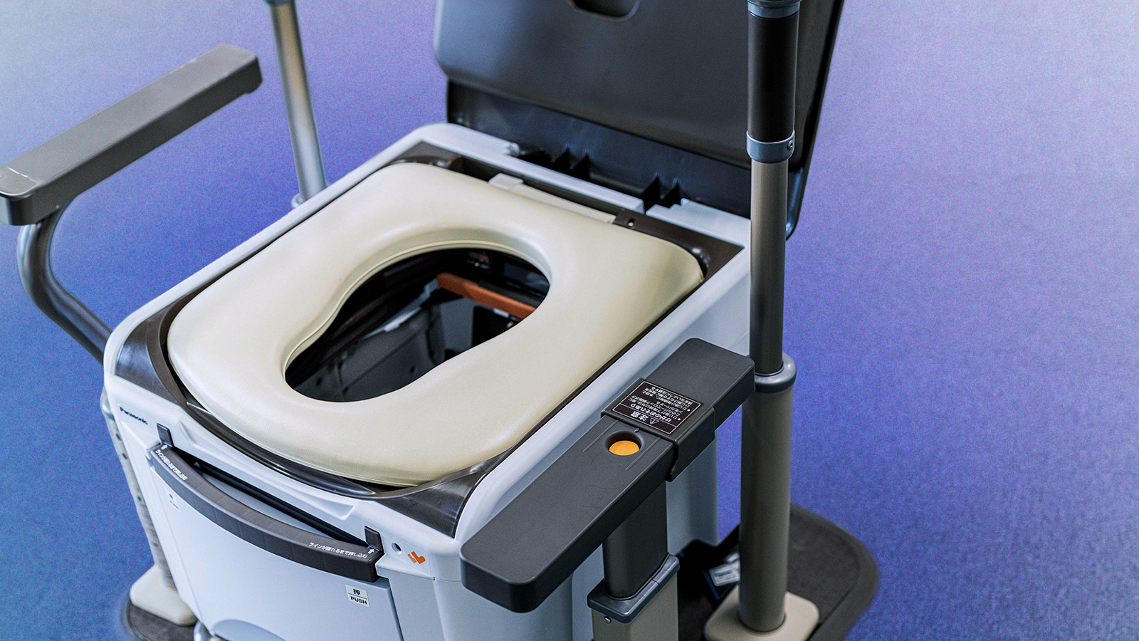 Comfort × Convenience: RAFFINE CUBE Portable Commode and SMOODY Handrail System