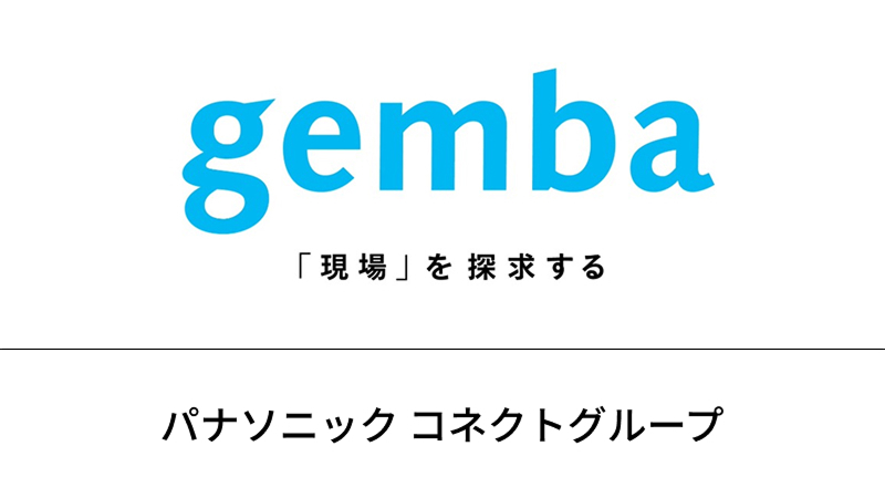 パナソニック コネクトグループ