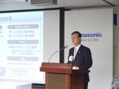 01-PanasonicPresident-FumioOhtsubo20111031.JPG