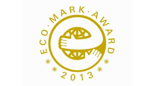 How to Obtain ECOmark Certificate