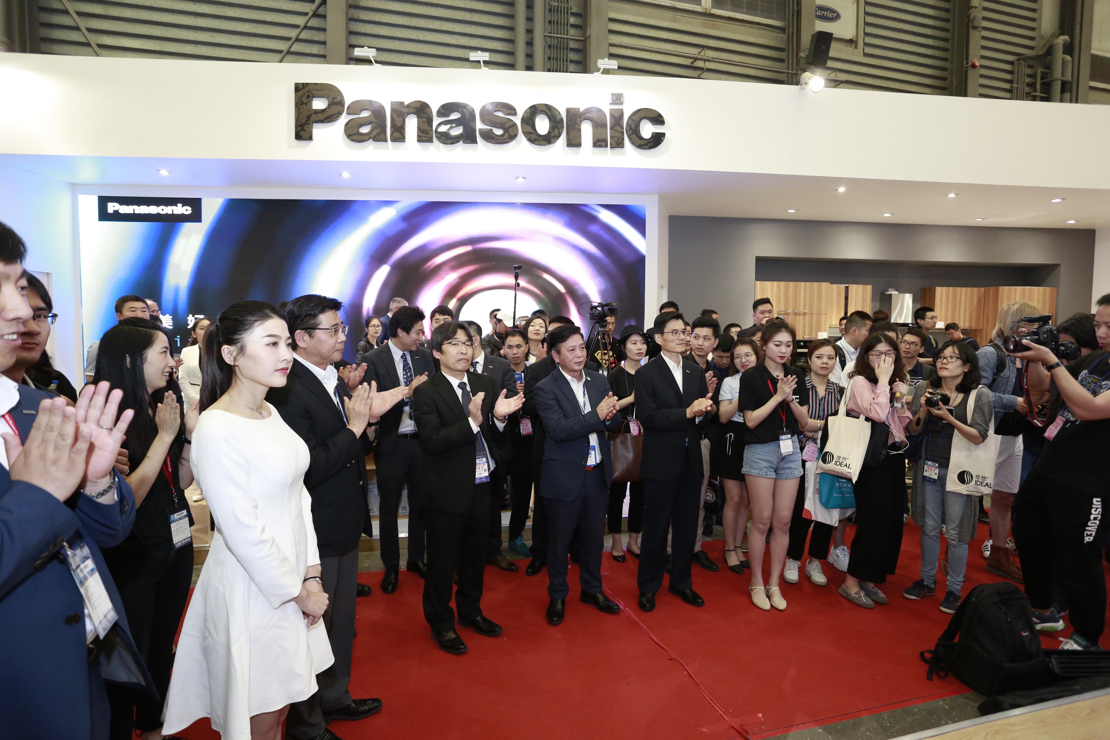 photo: Panasonic booth at KBC 2018