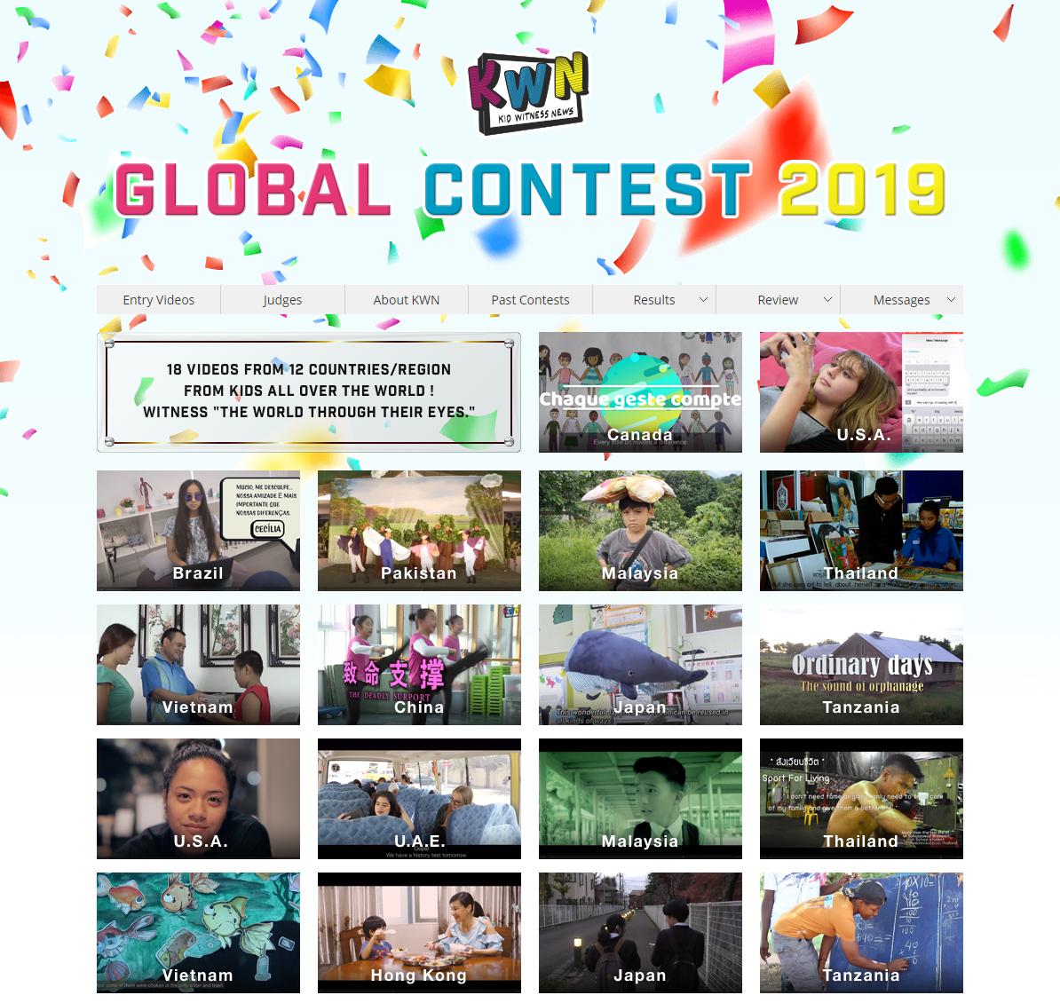 image: Kid Witness News Global Contest 2019 special website