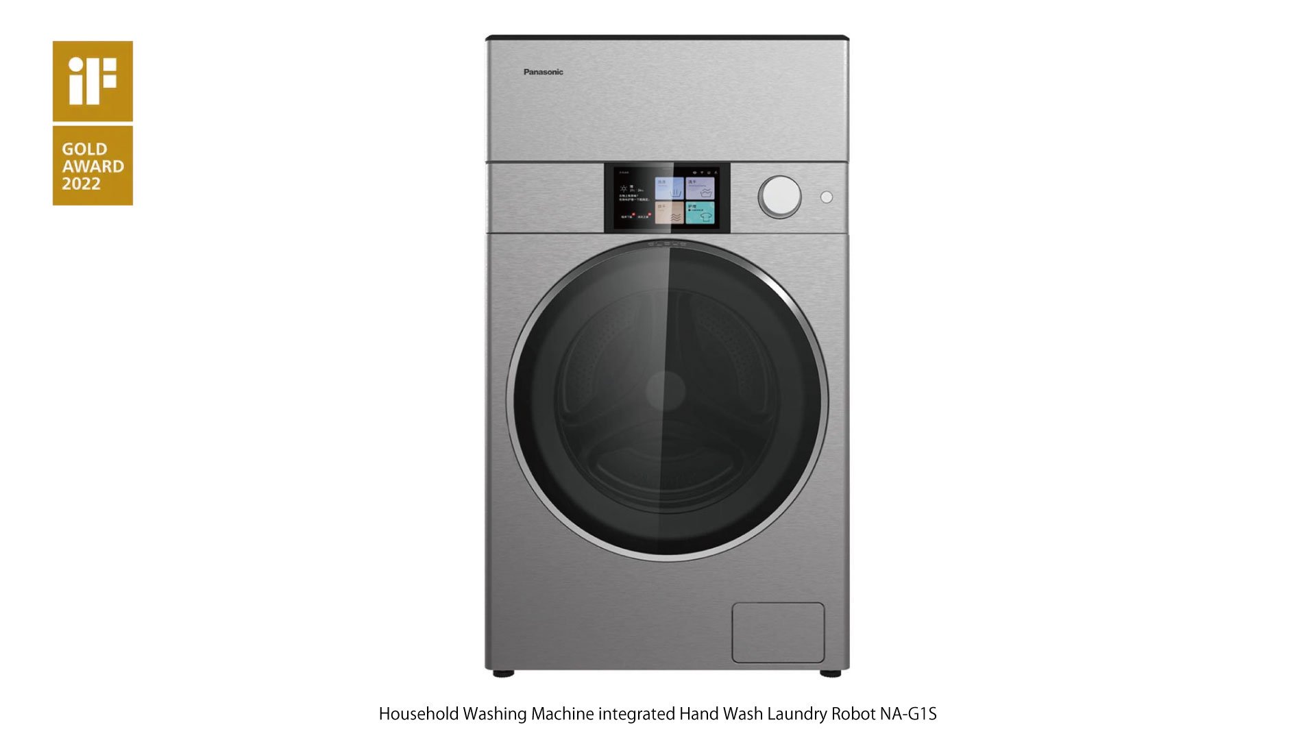 Photo: Household Washing Machine integrated Hand Wash Laundry Robot ALPHA NA-G1S