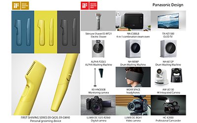 Products that received the iF DESIGN AWARD 2021.