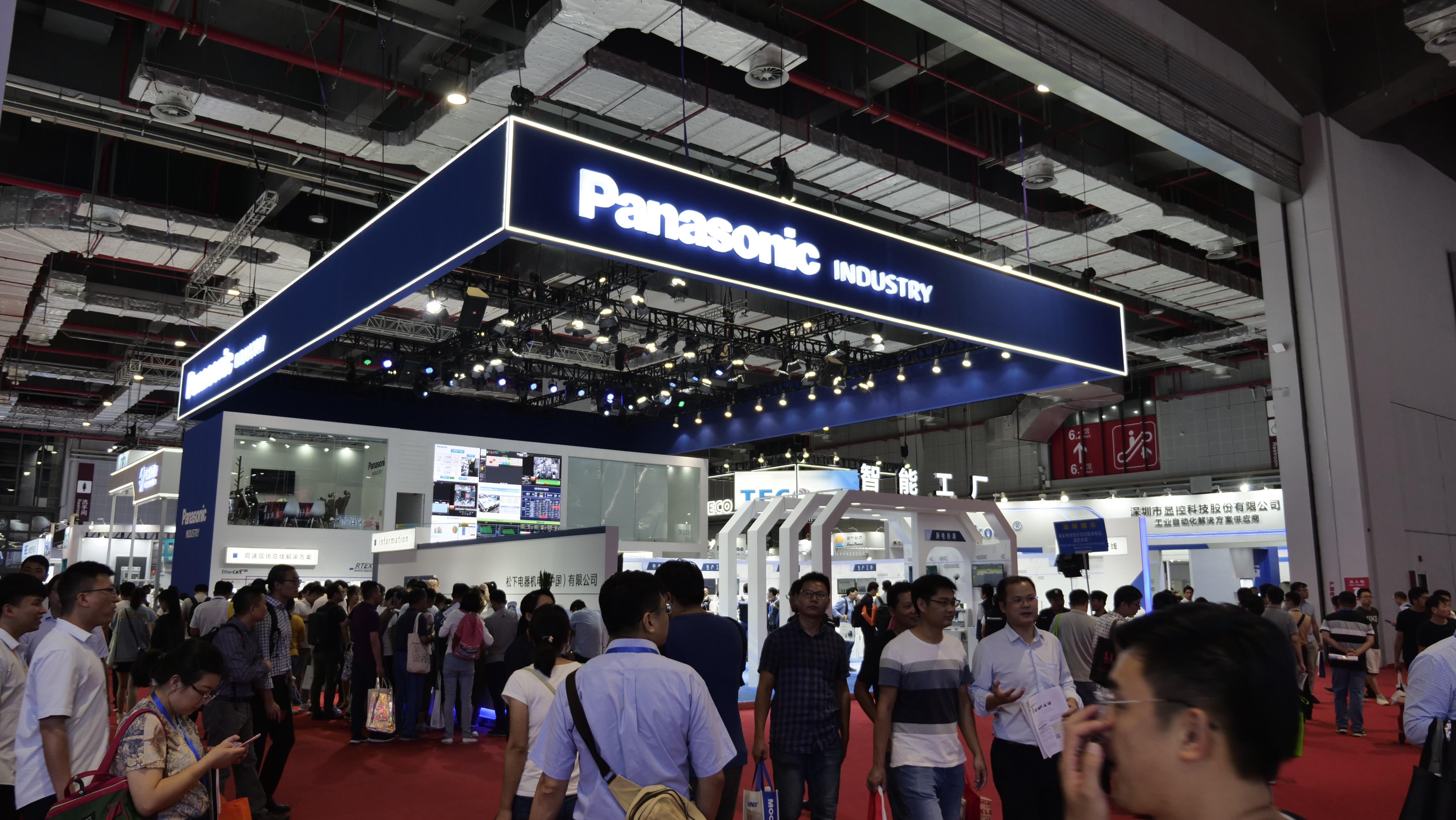 photo: Panasonic booth at the CIIF