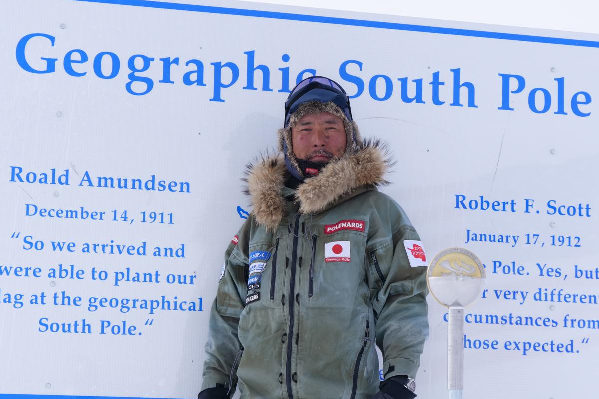 photo: Arctic adventurer Yasunaga Ogita