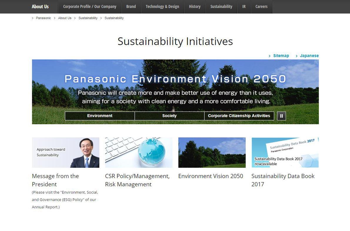 Image: Sustainability site