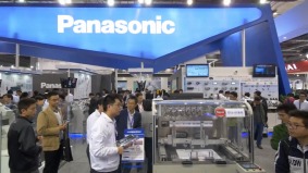 Panasonic Booth at CIIF 2015