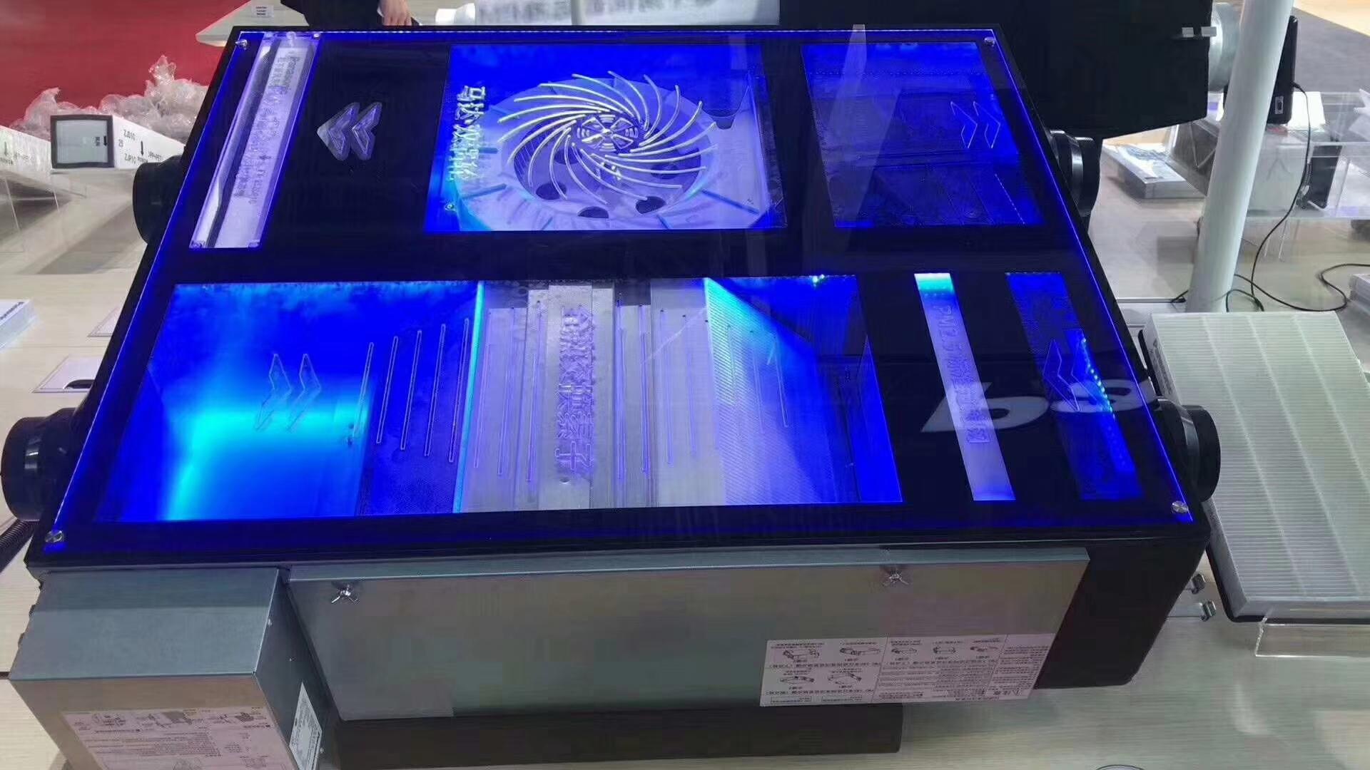 photo: panasonic's App-controlled intelligent Energy Recovery Ventilator at china refrigeration 2018