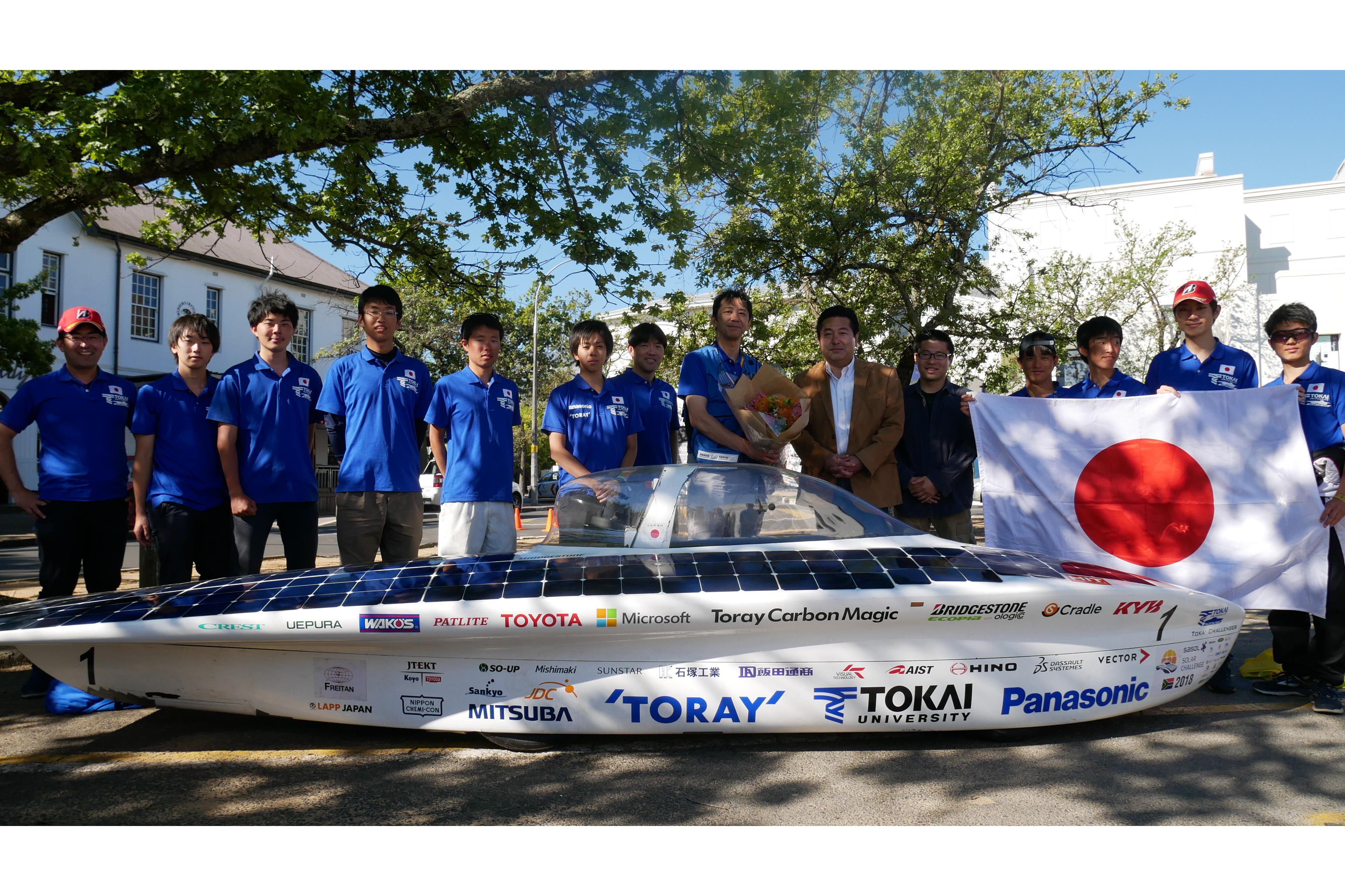 photo: the Tokai University Solar Car Team in the Sasol Solar Challenge 2018, South Africa