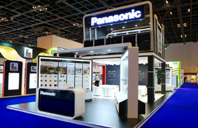 Panasonic Stand at the Middle East Electricity Exhibition 2015
