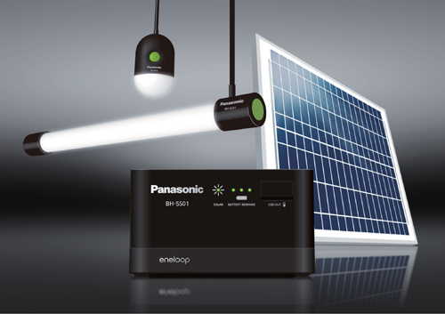Panasonic to Release 'eneloop solar storage' with LED Lighting