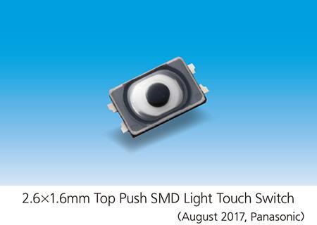 2.6 x 1.6mm Top Push Surface Mount Device (SMD) Light Touch Switch
