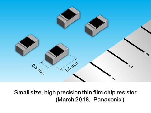 Small size, high precision thin film chip resistor