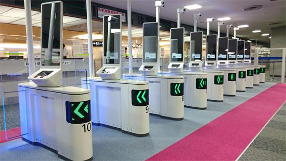 Panasonic to Provide Additional Automated Facial Recognition Gates for  Passport Control at Airports in Japan | Headquarters News | Panasonic  Newsroom Global