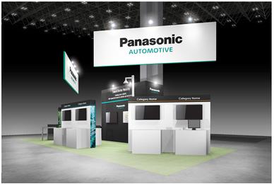 Panasonic to Showcase Booth at 26th ITS World Congress Singapore 2019