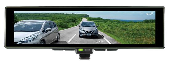 Intelligent Rear-View Mirror (with scenery) (Image provided by Nissan Motor Corporation)
