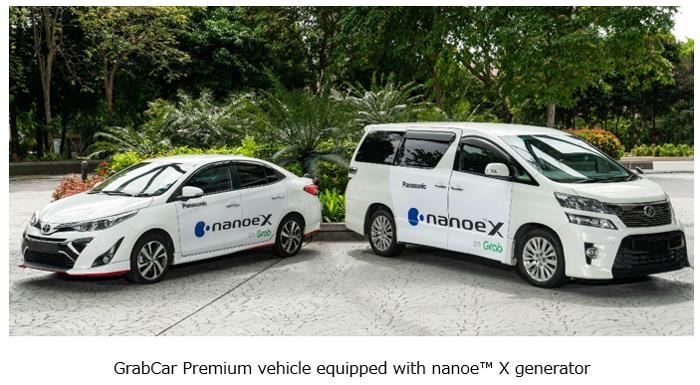 GrabCar Premium vehicle equipped with nanoe(TM) X generator