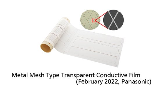 image:Metal Mesh Type Transparent Conductive Film