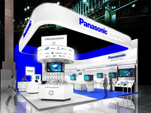 Panasonic to Showcase at Mobile World Congress 2009 | Headquarters News ...