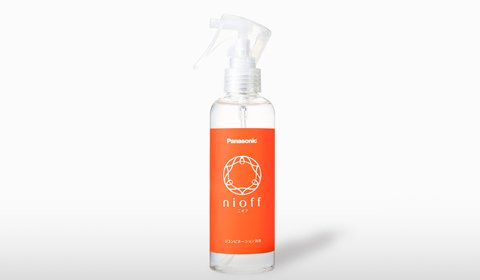 Nioff Deodorant Spray