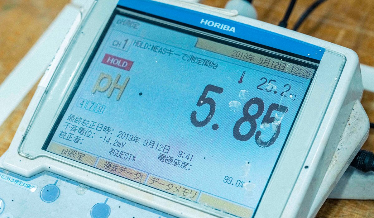 An inspection using a pH meter