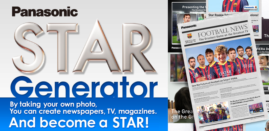 スマートフォン用カメラアプリ「STAR Generator/スタージェネレーター」