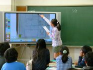電子黒板を使った授業　パナソニックの“ICT”を活用した教育貢献