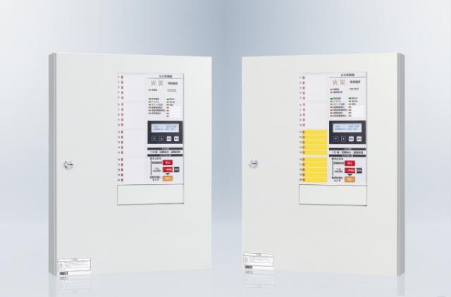 防火管理者、消防設備士の業務をサポートする自動火災報知設備受信機