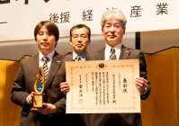 「洗浄機能付自動運転レンジフード」が「平成26年度省エネ大賞」で経済産業大臣賞を受賞 