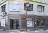 「LUMIX ＆ Let's note修理工房」を東京（秋葉原）にオープン