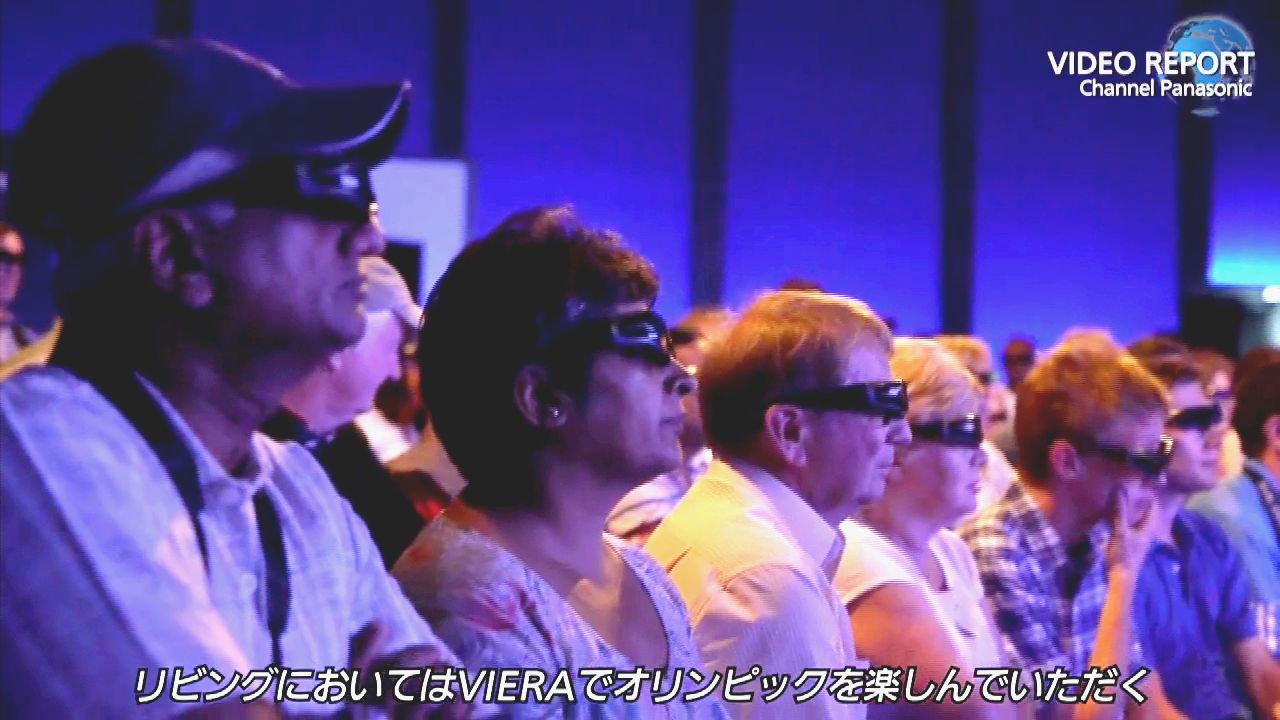 フルHD・3Dシアターにてオリンピック3D映像を上映