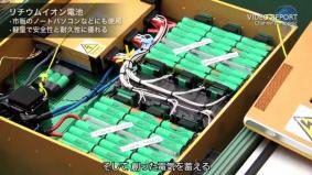 電気をためる高容量のリチウムイオン電池（2分22秒）