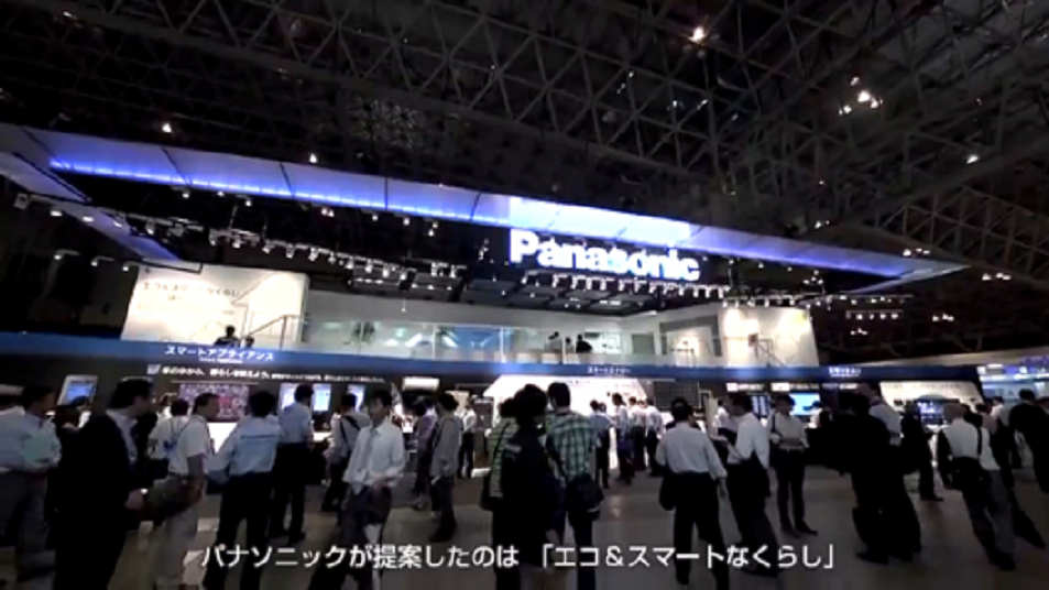 CEATEC JAPAN 2012 パナソニックブース (0分30秒)