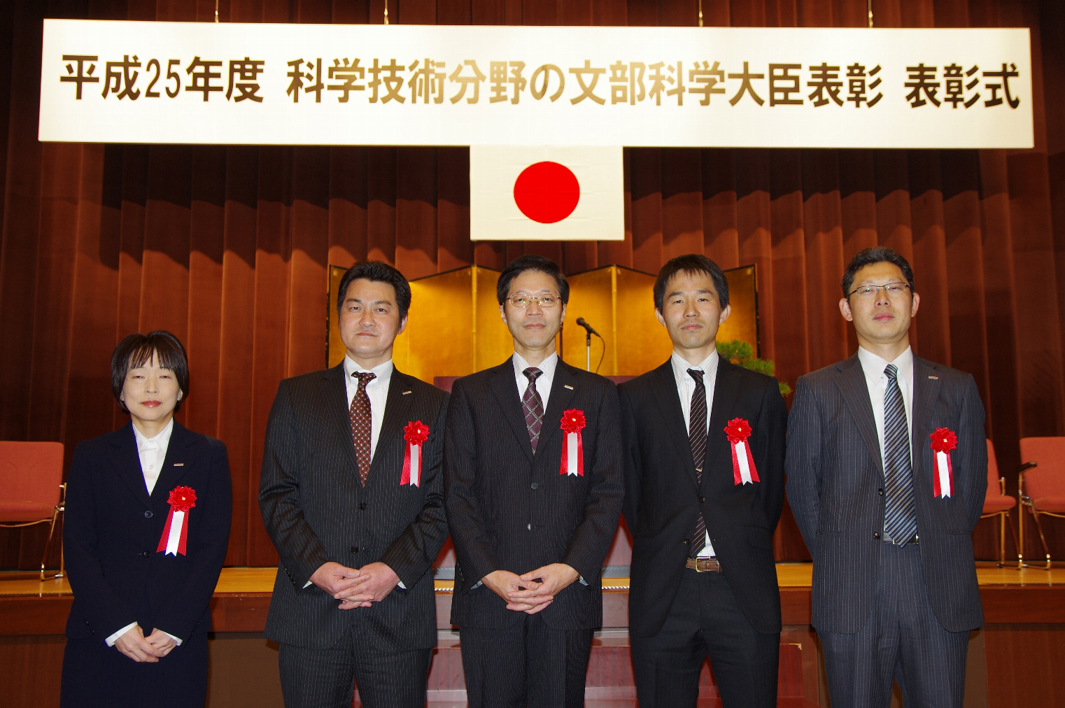 受賞者 （左から）児島理恵、錦織圭史、大野鋭二、久田和也、林 一英