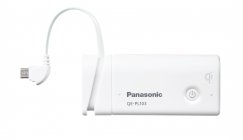 パナソニック USBモバイル電源（CE-PL103-W）