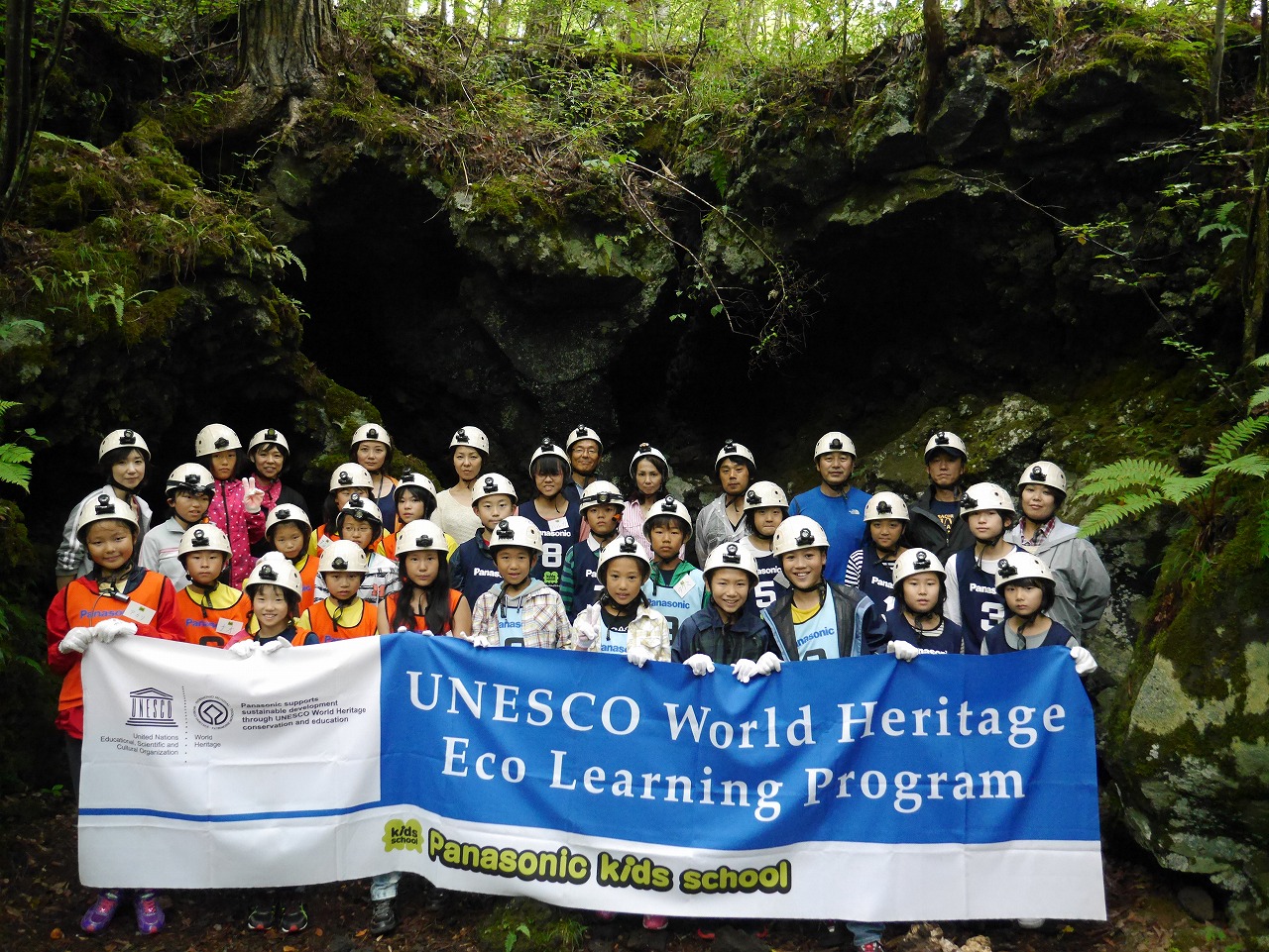 世界文化遺産・富士山で自然体験学習！パナソニックが世界遺産エコラーニングプログラムを開催