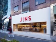 「JINS PC×パナソニック 目もとエステ」