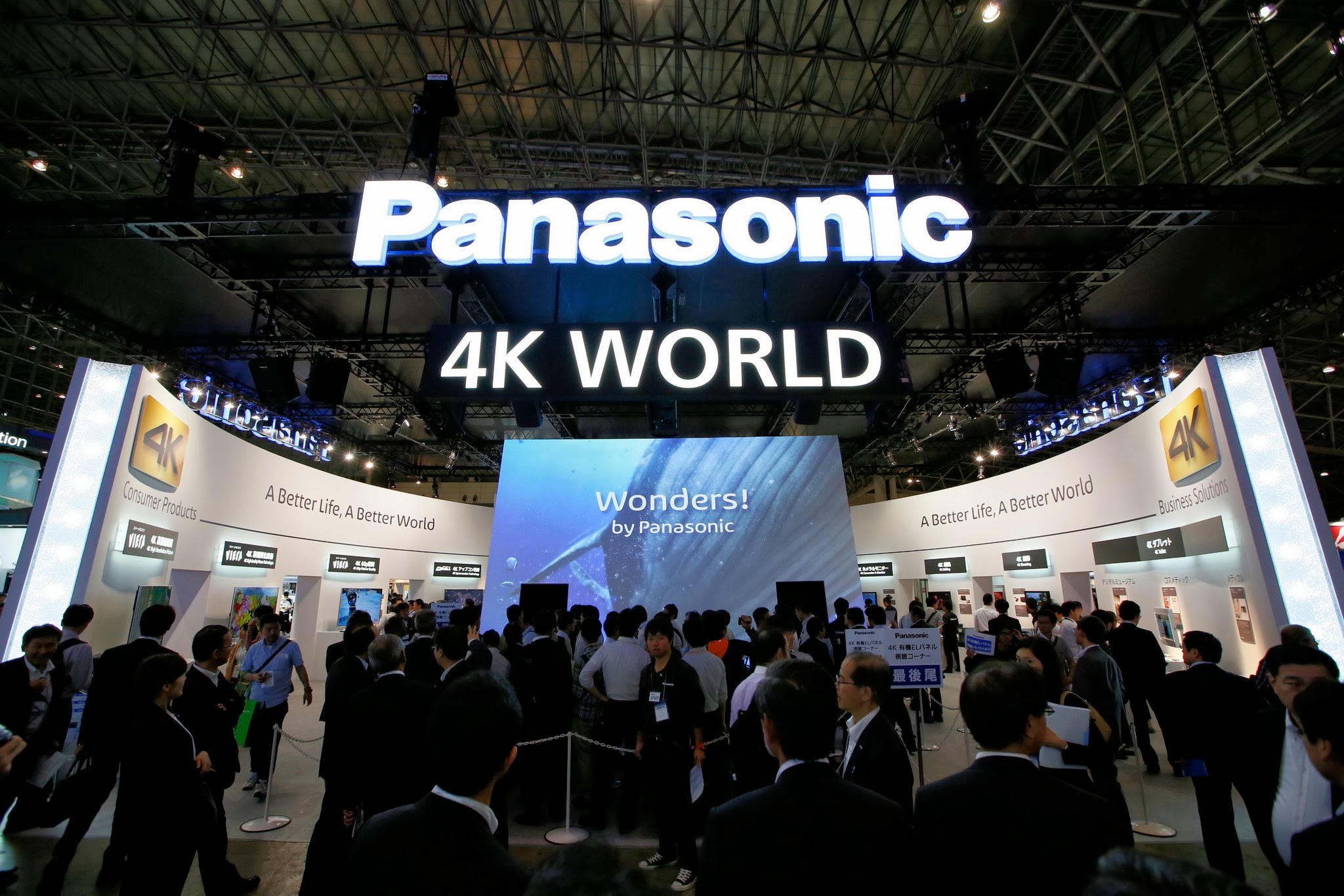 CEATEC JAPAN 2013 パナソニックブースでは、4Kの魅力を体験できる。