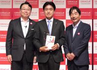 「Oracle Excellence Awards 2015」授賞式の様子