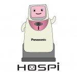 自律搬送ロボットシステム HOSPI(R) [ホスピー] キャラクター