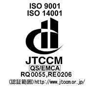 【パナホーム】ISO9001／14001 2015年改正規格への移行対応の認証を取得