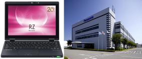 【レッツノート20周年記念】パソコン組み立てと工場見学ができる「Panasonic Store工房」