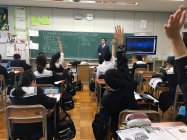 晴海中学校（東京都中央区）での検証授業の様子