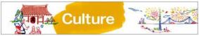文化プログラム ロゴ