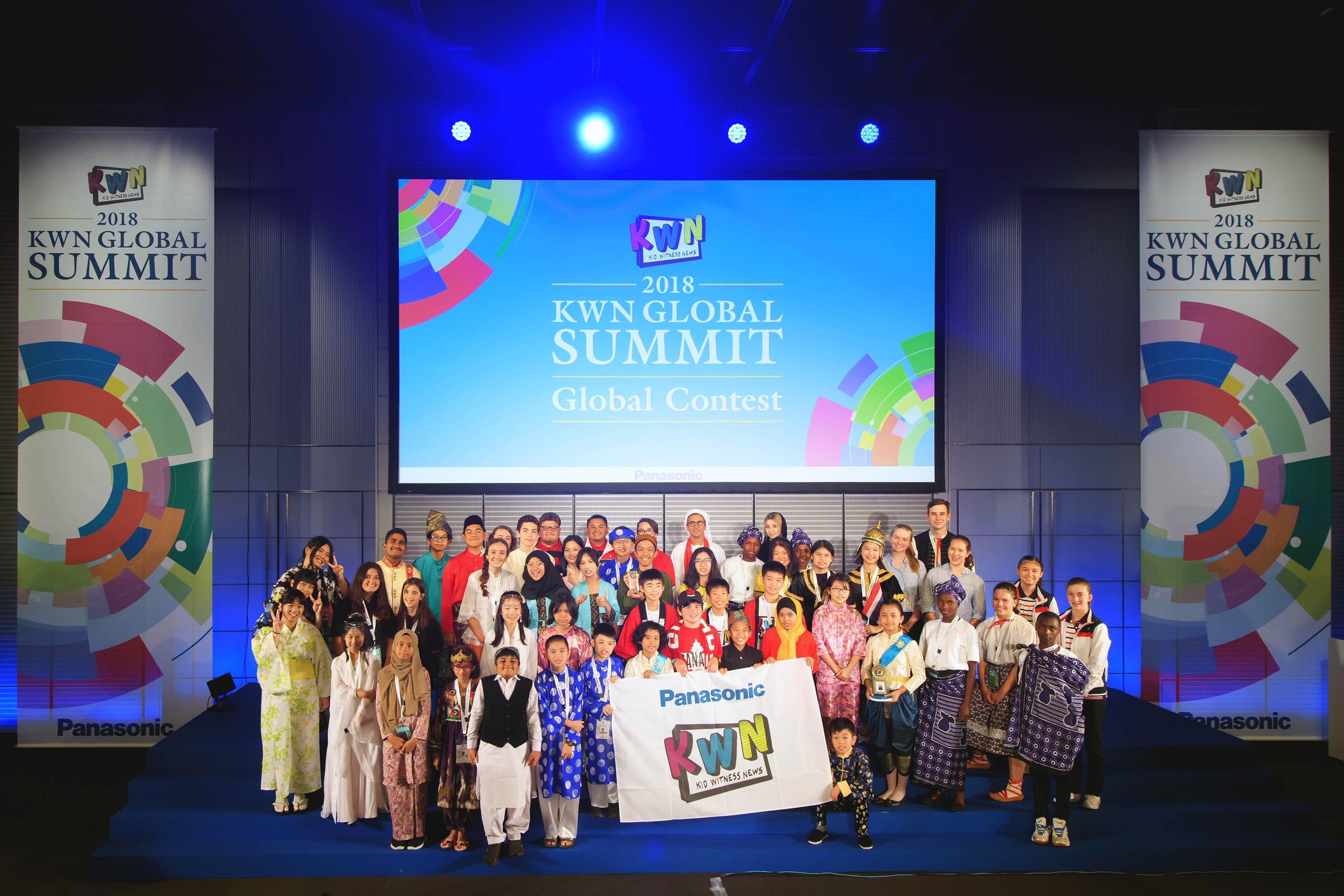 「KWNグローバルコンテスト2018」には、世界16の国と地域から54名の子どもたちが参加